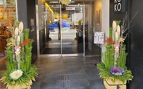 （日本中から大阪いらっしゃい２０２２）Koko Hotel 大阪なんば